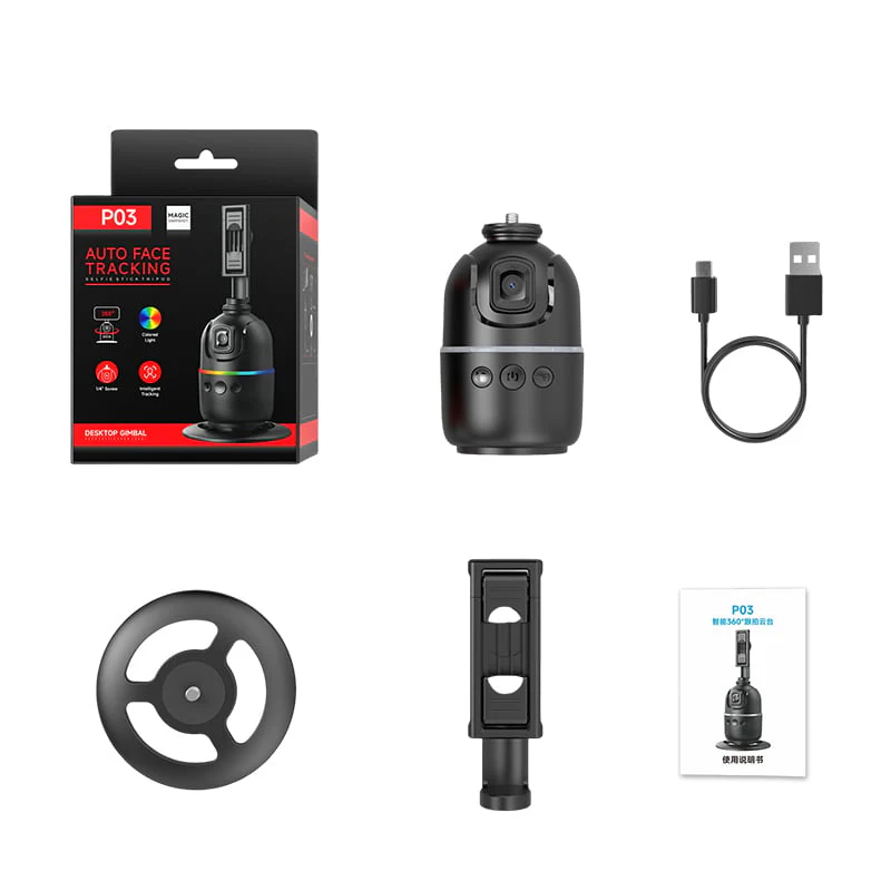 Product image 23